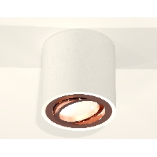 Светильник Ambrella Light XS7531005 SWH/PPG белый песок/золото розовое полированное MR16 GU5.3 (C7531, N7005)