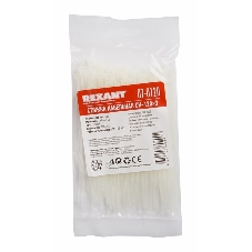 Хомут-стяжка кабельная нейлоновая Rexant 120x2,5 мм, белая, упаковка 100 шт.