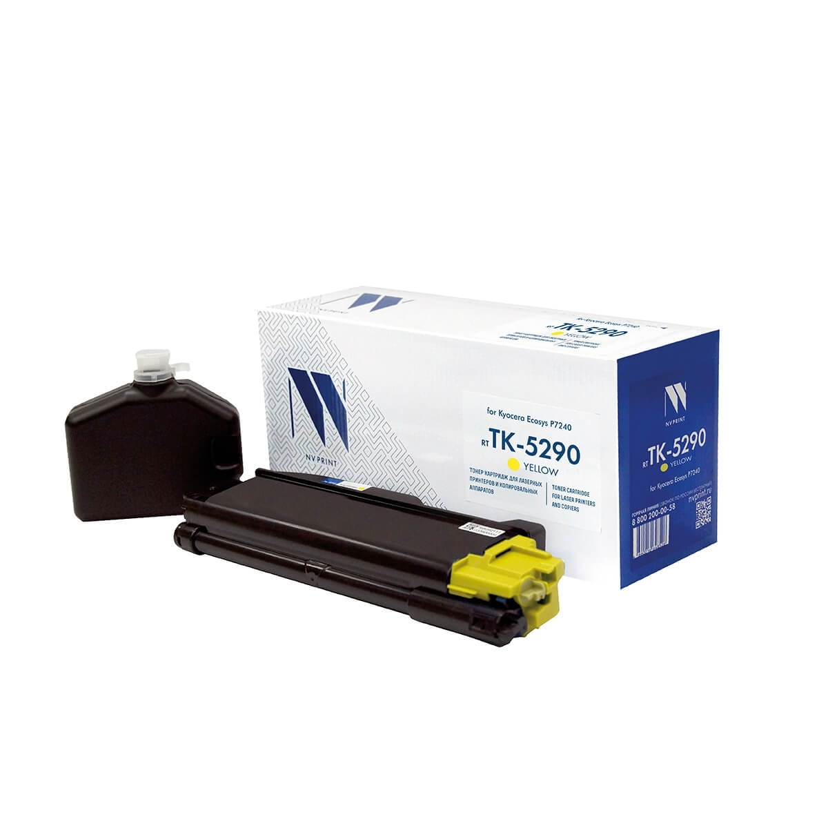 Картридж лазерный NVPrint совместимый NV-TK-5290 Yellow для Kyocera Ecosys P7240 (13000k)