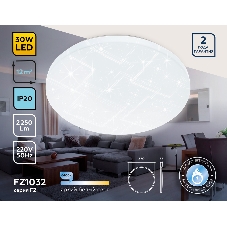 Потолочный светодиодный светильник Ambrella light FZ1032 WH белый 30W 6400K D370*55 (Без ПДУ)