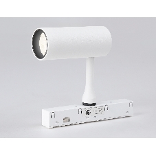 Светильник трековый светодиодный GL3810 WH белый IP20 7W 4200K 48V 24° D35*80