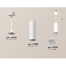 Светильник Ambrella Light XP7455001 SWH/CL белый песок/прозрачный MR16 GU5.3 (A2310, C7455, N7191)