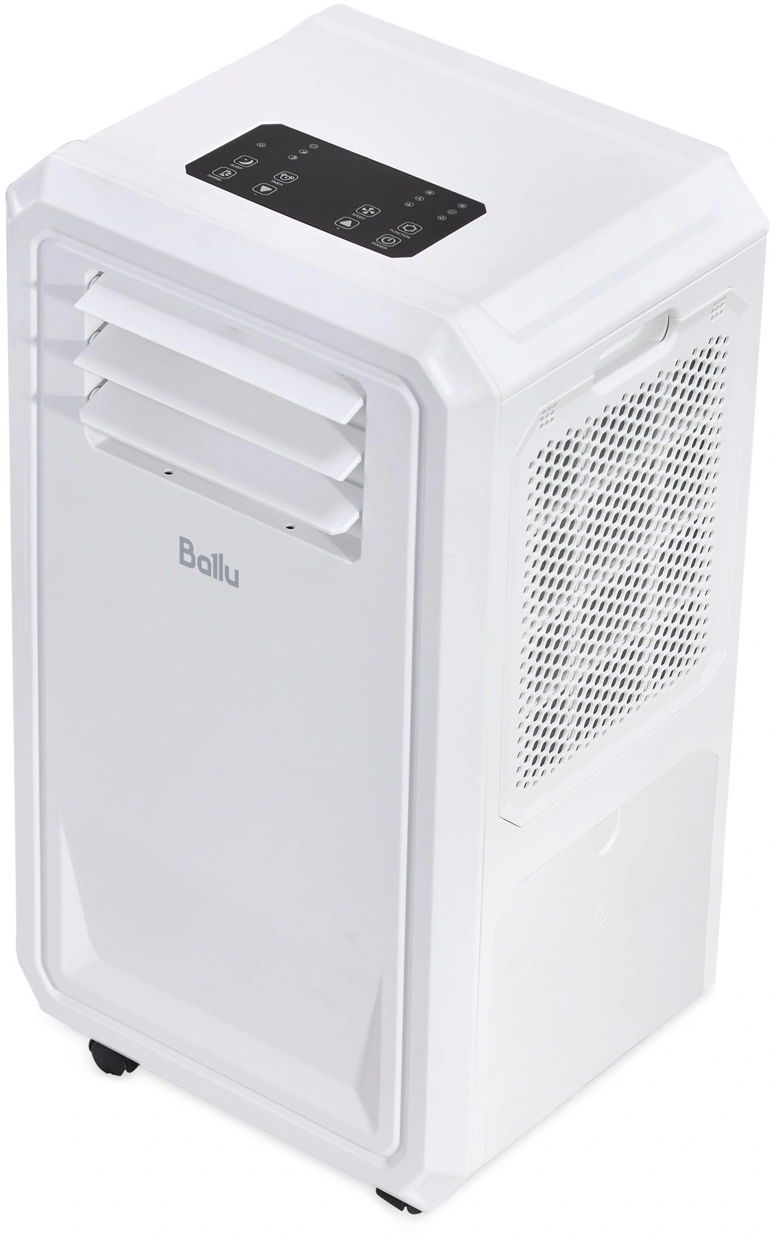Кондиционер мобильный Ballu Eco Cool BPAC-02 CC/N6 белый площ.6м2