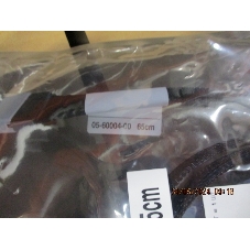 Кабель x8 SFF-8654 to 2x4 SFF-8654 (Slim SAS), 0,65M (analog 05-60004-00)