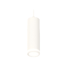 Светильник Ambrella Light XP7455002 SWH/FR белый песок/белый матовый MR16 GU5.3 (A2310, C7455, N7120)