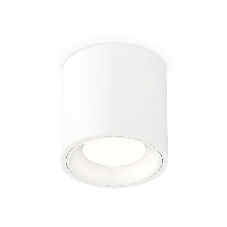 Светильник Ambrella Light XS7531010 SWH белый песок MR16 GU5.3 (C7531, N7020)