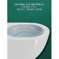 Комплект BAU 6 в 1: инсталляция BAU PRO, унитаз подвесной безободковый торнадо обратного потока Bau Dream 52х36 Hurricane-2, быстросъемное тонкое сиденье дюропласт микролифт,клавиша белая/вставка хром