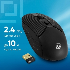 Мышь беспроводная Oklick 509MW черный, 1600 dpi, радиоканал, USB, кнопки - 4