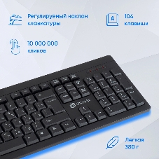 Клавиатура Oklick 95KW беспроводная, радиоканал, чёрный
