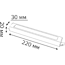 Блок питания для светодиодной ленты пылевлагозащищенный GAUSS 30W 12V IP67
