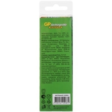 Аккумулятор GP 270AAHCRGY-CRB10 AA NiMH 2700mAh (10шт) спайка