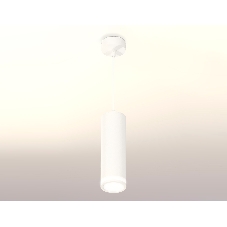Светильник Ambrella Light XP7455002 SWH/FR белый песок/белый матовый MR16 GU5.3 (A2310, C7455, N7120)