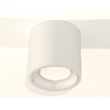 Светильник Ambrella Light XS7531010 SWH белый песок MR16 GU5.3 (C7531, N7020)