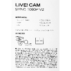 Веб-камера Creative Live! Cam Sync 1080p V2 1920x1080, 30 кадр/с, USB Type-A, микрофон, шторка приватности, универсальное крепление