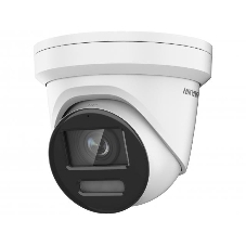 Камера видеонаблюдения IP HIKVISION 4Mp OUTDOOR 2CD2347G2H-LIU 2.8мм