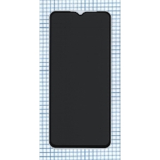 Защитное стекло UV Nano Privacy Защитное стекло UV Nano Privacy