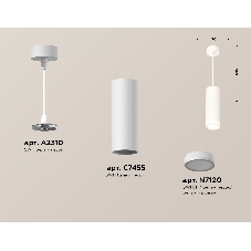 Светильник Ambrella Light XP7455002 SWH/FR белый песок/белый матовый MR16 GU5.3 (A2310, C7455, N7120)