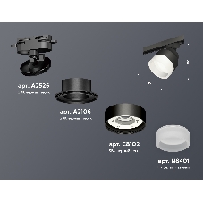 Светильник Ambrella light XT8102020 SBK/FR черный песок/белый матовый GX53 (A2526, A2106, C8102, N8401)