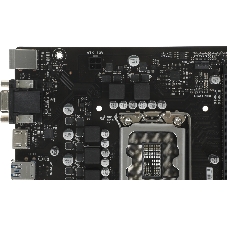Материнская плата ASUS PRIME H610M-R-SI, LGA1700, Intel H610, 2xDDR5, 4xSATA, 1xM.2, 1xPCIe 4.0 x16, 1xPCIe x1, DisplayPort, HDMI, D-Sub, 1x1Gb LAN, 3x3.5 мм, 7.1, microATX