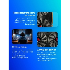 Видеокарта Biostar GeForce GTX 1050, 4 GB GDDR5, 128 bit, DVI, DisplayPort, HDMI, GPU 1354 MHz