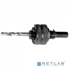 Переходник Зубр 29532_z01державка ЭКСПЕРТ для коронок HEX d32-200мм