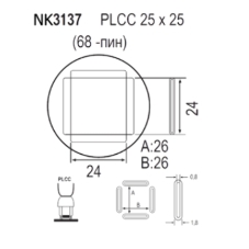 Насадка Quick NK3137