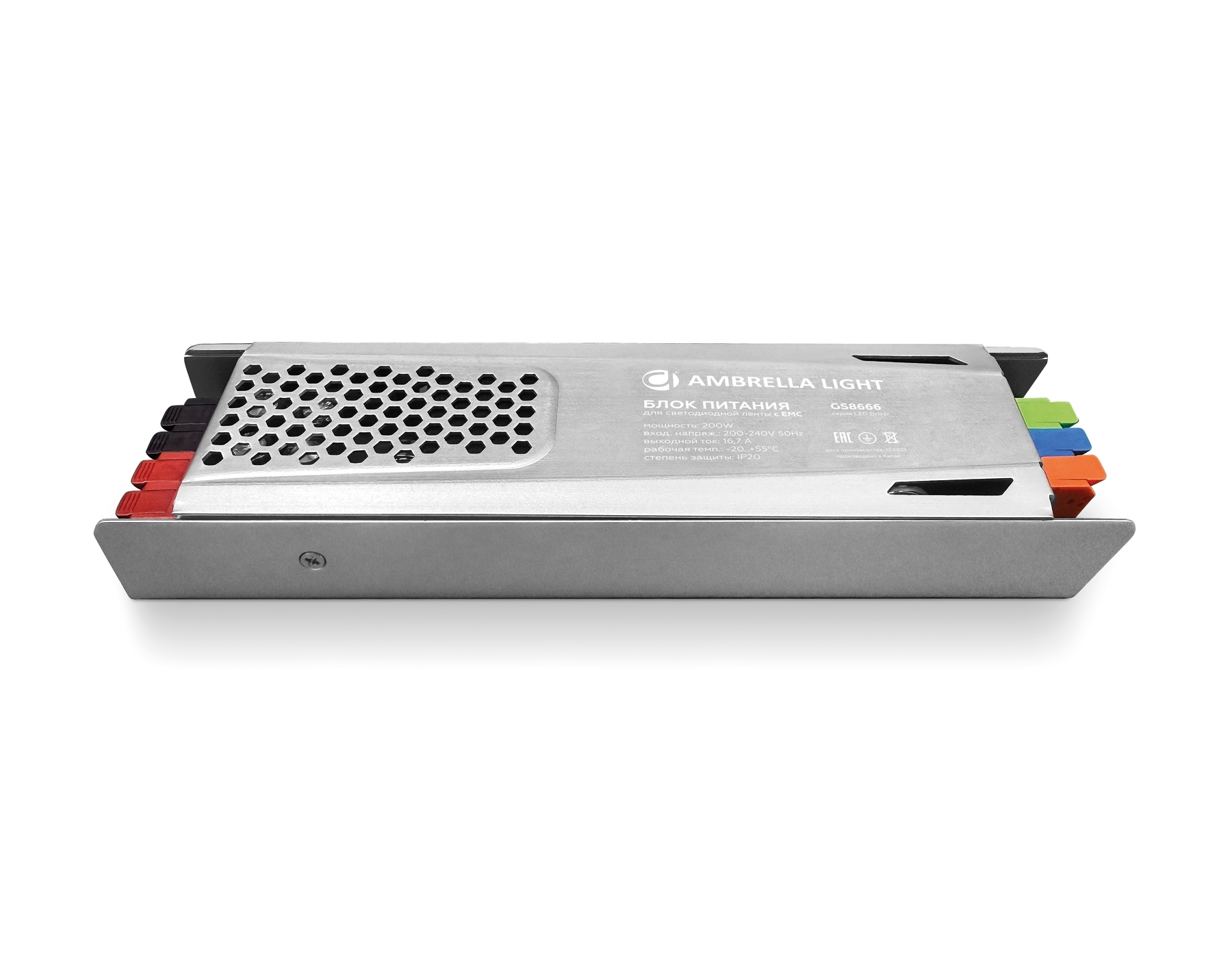 Блок питания GS8666 12V 200W 16,7A IP20 200-240V EMC 185*58*28