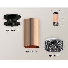 Светильник Ambrella Light XS6326102 PPG/PBK/BK золото розовое полированное/черный полированный/тонированный MR16 GU5.3