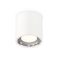 Светильник Ambrella Light XS7531011 SWH/PSL белый песок/серебро полированное MR16 GU5.3 (C7531, N7022)