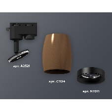 Светильник Ambrella light XT1124031 SCF/PBK кофе песок/черный полированный MR16 GU5.3 (A2521, C1124, N7011)