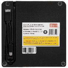 Внешний оптический DVD привод DVD-RW ext. Black Slim Ret USB3.0+TYPE-C