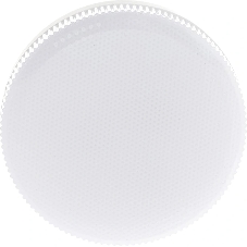 Лампа светодиодная Gauss Basic 10849262 5.5Вт цок.:GX53 (упак.:1шт)