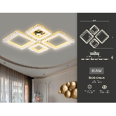 Потолочный светодиодный светильник Ambrella light FA1726/4 CH хром 3000K/4200K/6400K 108W 690*550*100 (ПДУ РАДИО 2.4G)