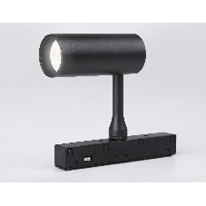 Светильник трековый светодиодный GL3814 BK черный IP20 7W 4000K 48V 24° D35*80