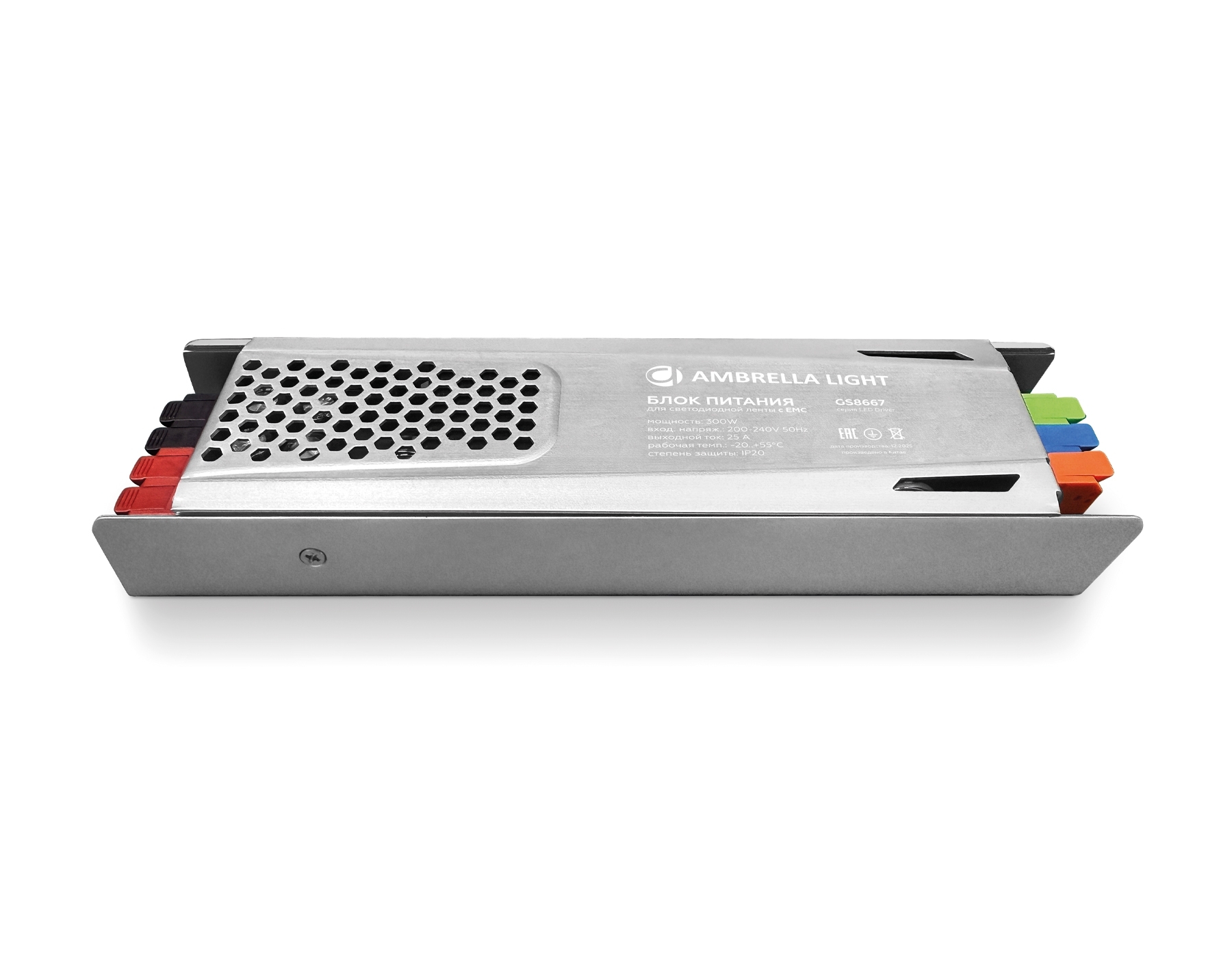 Блок питания GS8667 12V 300W 25A IP20 200-240V EMC 198*58*28