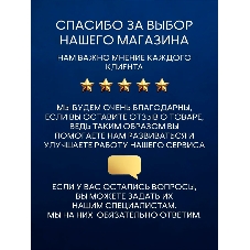 Инсталляция с унитазом комплект BAU PRO 6 в 1: унитаз подвесной безободковый торнадо Bau Hotel 53х36, быстросъемное сиденье микролифт, кнопка смыва BAU Stil, черный матовый
