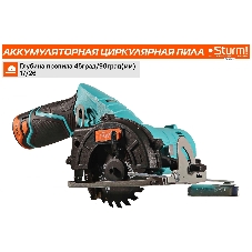 Циркулярная пила (дисковая) Sturm! CCS1285 (ручная) D диска.:85мм