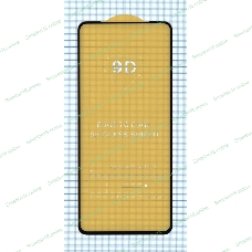 Защитное стекло 