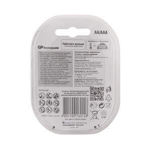Аккумулятор GP 270AAHC АА+100AAAHC AAA NiMH 2650mAh (4шт)