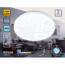 Потолочный светодиодный светильник Ambrella light FZ1039 WH белый 21W 6400K D320*55 (Без ПДУ)