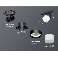 Светильник Ambrella light XT8102021 SBK/FR черный песок/белый матовый GX53 (A2526, A2106, C8102, N8402)