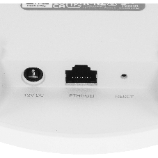 Точка доступа Omada BE3600 Dual-Band Ceiling Mount Wi-Fi 7 (2882 Mbps on 5 GHz + 688 Mbps on 2.4 GHz), 1x2.5G port, 802.3at PoE or 12V/1.5A DC (Power Adapter Is Not Included)