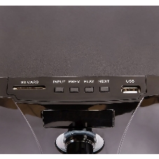 Акустическая система SUPRA SMB-310 (Bluetooth. Максимальная мощность: 550 Вт. Суммарная мощность (RMS) 60 Вт. FM тюнер. USB порт. SD порт. AUX вход. Пульт ДУ.)