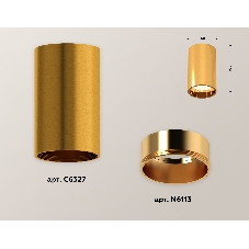 Светильник Ambrella Light XS6327001 PYG золото желтое полированное MR16 GU5.3 (C6327, N6113)