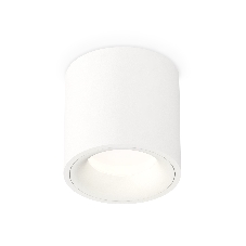 Светильник Ambrella Light XS7531020 SWH белый песок MR16 GU5.3 (C7531, N7010)