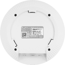 Точка доступа Omada BE3600 Dual-Band Ceiling Mount Wi-Fi 7 (2882 Mbps on 5 GHz + 688 Mbps on 2.4 GHz), 1x2.5G port, 802.3at PoE or 12V/1.5A DC (Power Adapter Is Not Included)