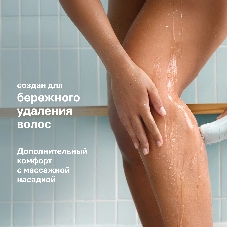 Эпилятор Braun SE5-050 скор.:2 насад.:4 от электр.сети от аккум. белый/розовый