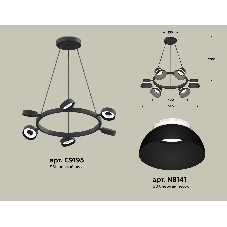 Светильник Ambrella light XB9193100/6 SBK/FR черный песок/белый матовый GX53 (C9193, N8141)