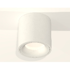 Светильник Ambrella Light XS7531020 SWH белый песок MR16 GU5.3 (C7531, N7010)