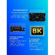 Видеокарта Palit GeForce RTX 5070 GamingPro, 12 GB GDDR7, 192 bit, 3xDisplayPort, HDMI, GPU 2325 MHz